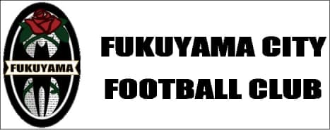FUKUYAMA CITY FOOTBALL CLUB