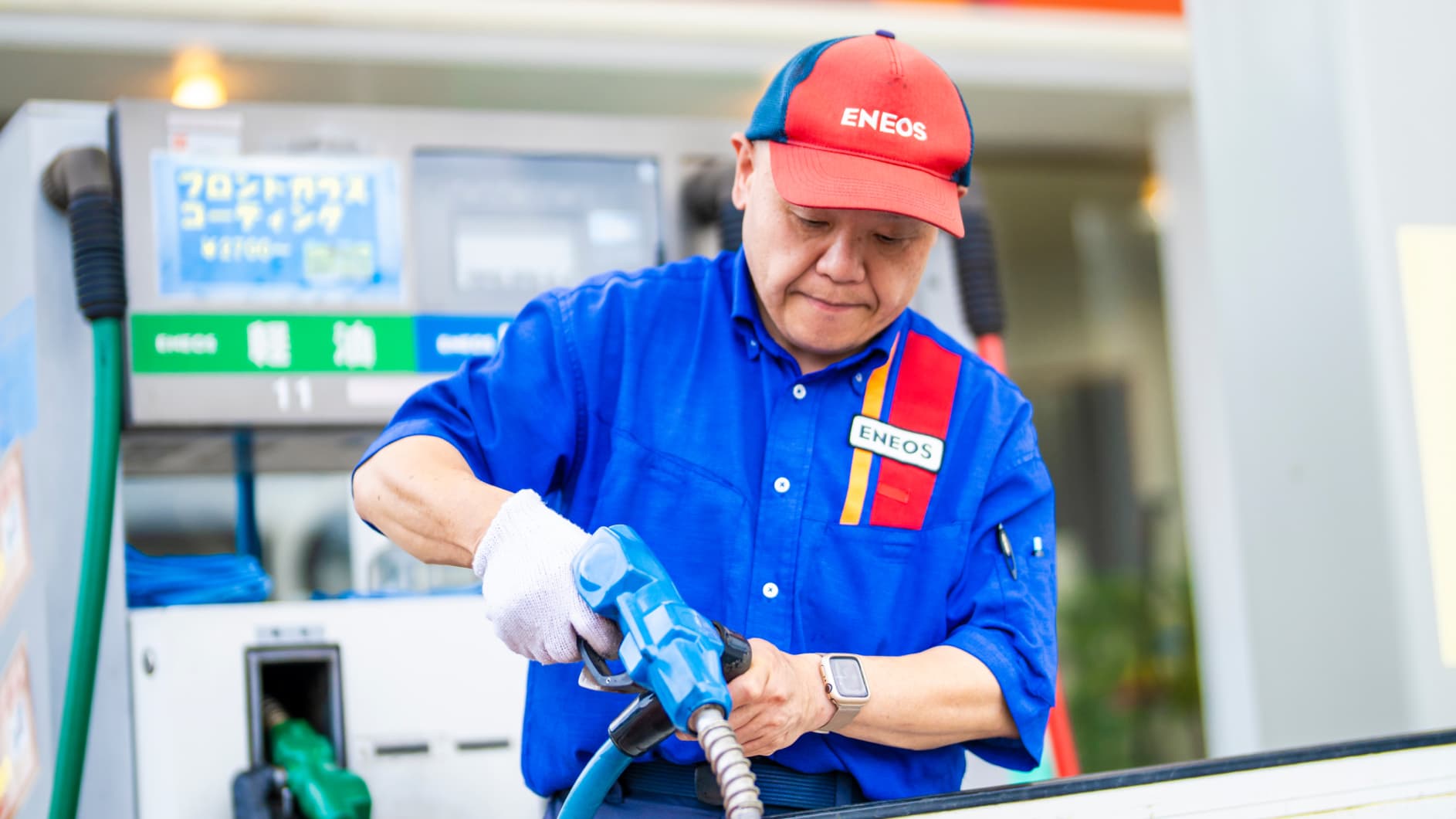 西川石油 ENEOS アザレアガーデン油木 SS 仕事風景