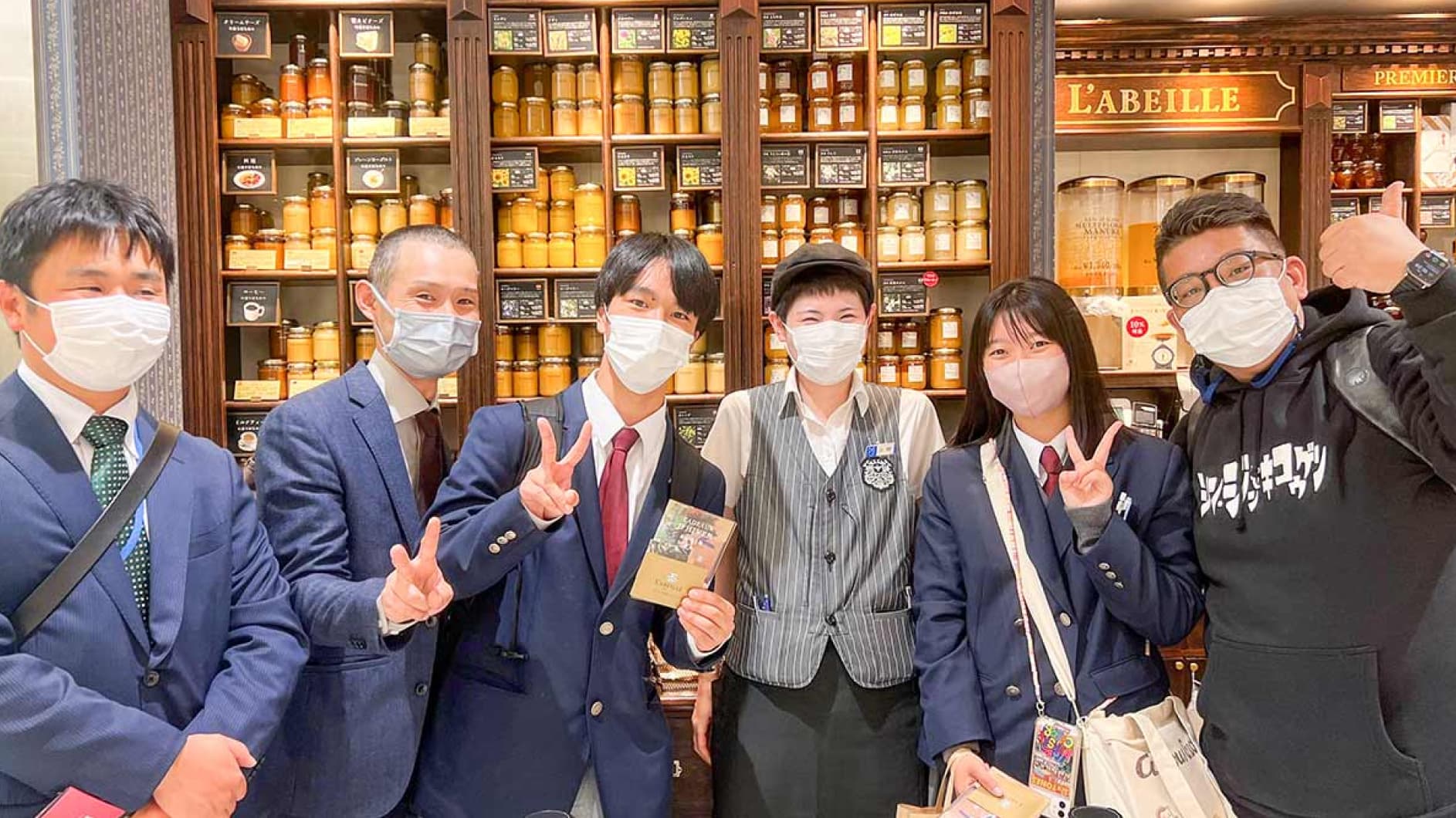 その他の店舗の視察