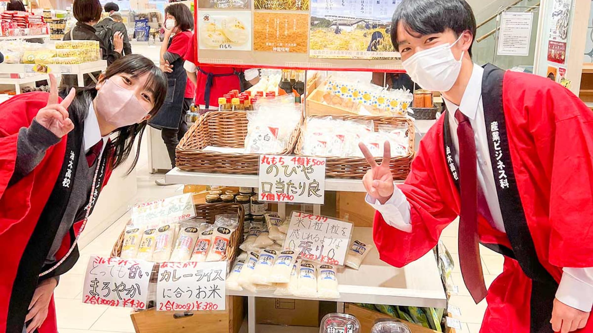 アンテナショップ「TAU(タウ)」販売風景